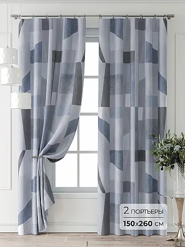 Цветные шторы в Ростове-на-Дону - Страница 4 9709895260 - 2