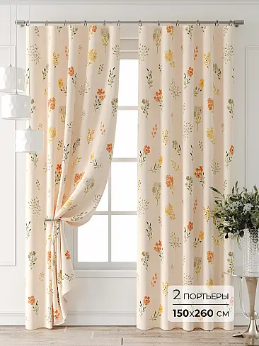 Цветные шторы в Ростове-на-Дону - Страница 4 9709896260 - 2