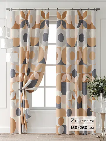 Цветные шторы в Ростове-на-Дону - Страница 4 9709897260 - 2