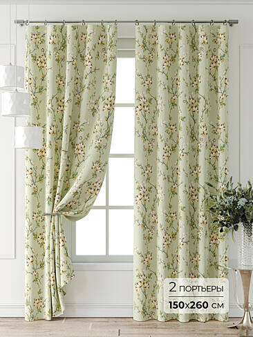 Цветные шторы в Ростове-на-Дону - Страница 4 9709898260