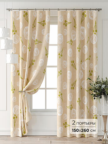 Цветные шторы в Ростове-на-Дону - Страница 4 9709889260