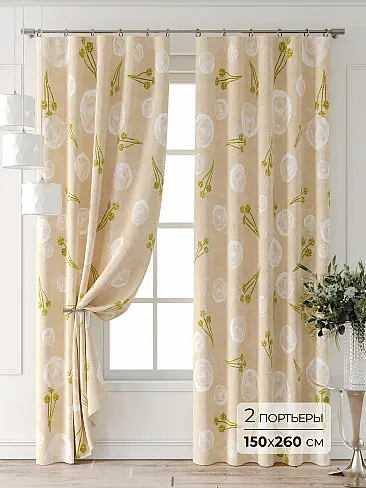 Цветные шторы в Ростове-на-Дону - Страница 4 9709889260 - 2