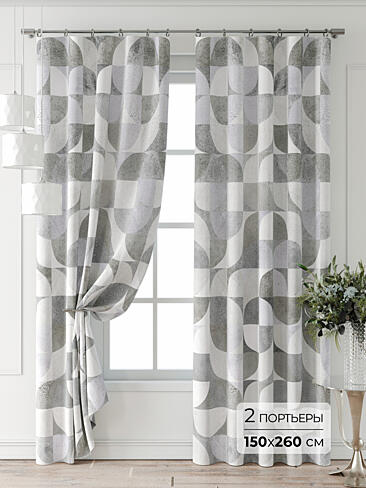 Цветные шторы в Ростове-на-Дону - Страница 4 9709890260