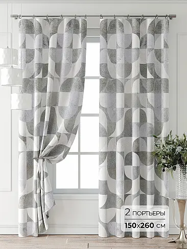 Цветные шторы в Ростове-на-Дону - Страница 4 9709890260 - 2