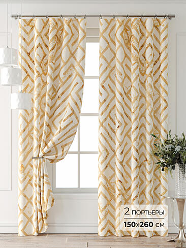 Цветные шторы в Ростове-на-Дону - Страница 4 9709891260