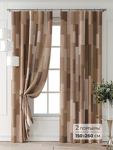 Цветные шторы в Ростове-на-Дону - Страница 5 9709903260