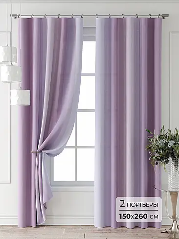 Цветные шторы в Ростове-на-Дону - Страница 5 9709904260 - 2