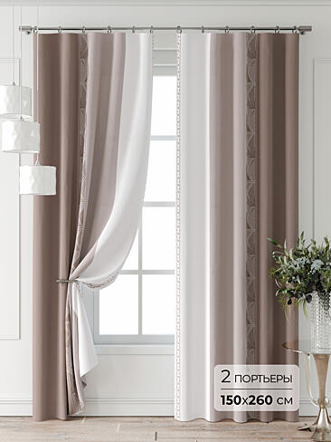 Цветные шторы в Ростове-на-Дону - Страница 5 9709905260