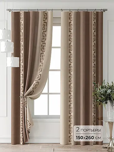 Цветные шторы в Ростове-на-Дону - Страница 5 9709908260 - 2