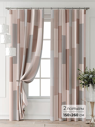 Цветные шторы в Ростове-на-Дону - Страница 4 9709899260