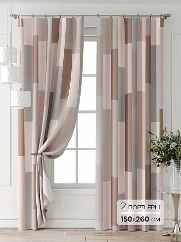 Цветные шторы в Ростове-на-Дону - Страница 4 9709899260 - 2