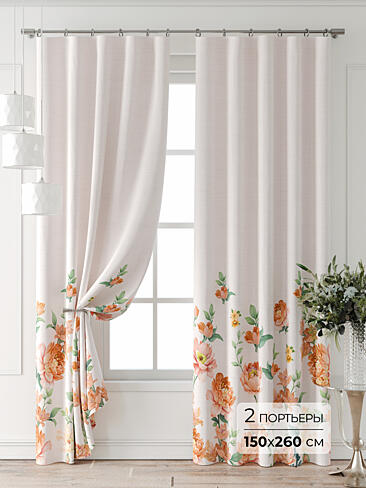 Цветные шторы в Ростове-на-Дону - Страница 5 9709913260