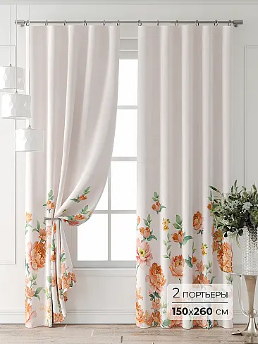 Цветные шторы в Ростове-на-Дону - Страница 5 9709913260 - 2