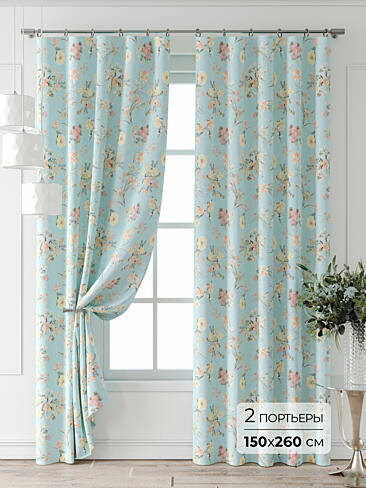 Цветные шторы в Ростове-на-Дону - Страница 6 9709916260