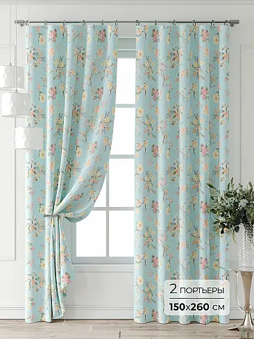 Цветные шторы в Ростове-на-Дону - Страница 6 9709916260 - 2