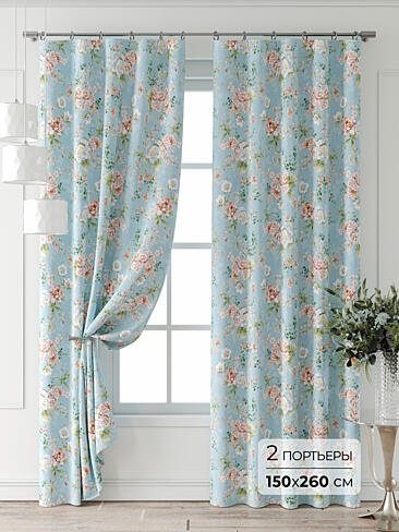 Цветные шторы в Ростове-на-Дону - Страница 6 9709917260