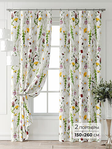 Цветные шторы в Ростове-на-Дону - Страница 6 9709918260