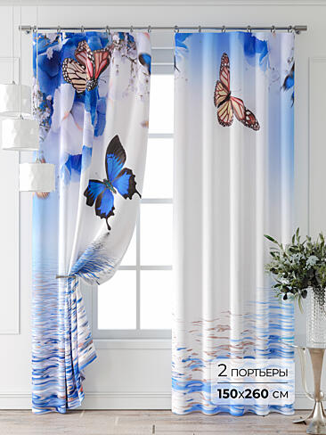 Цветные шторы в Ростове-на-Дону - Страница 5 9709909260