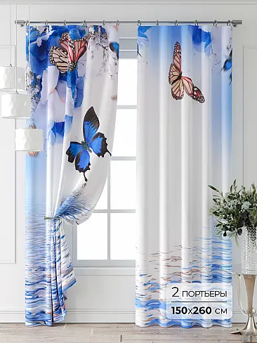 Цветные шторы в Ростове-на-Дону - Страница 5 9709909260 - 2