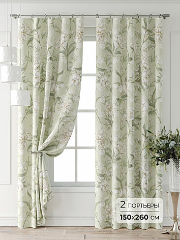 Цветные шторы в Ростове-на-Дону - Страница 5 9709910260