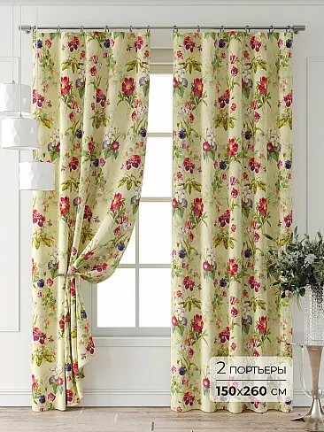 Цветные шторы в Ростове-на-Дону - Страница 5 9709912260 - 2