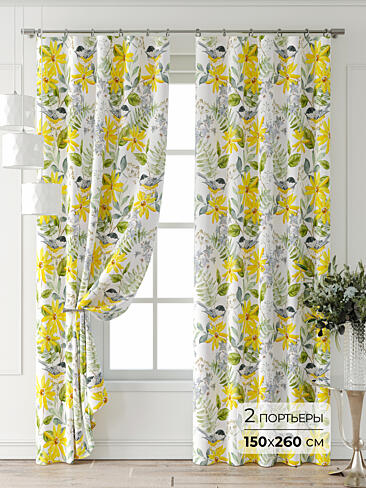 Цветные шторы в Ростове-на-Дону - Страница 6 9709923260