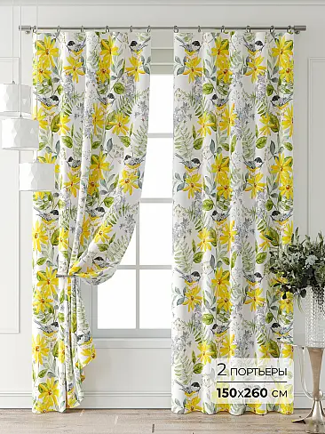 Цветные шторы в Ростове-на-Дону - Страница 6 9709923260 - 2