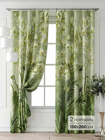 Цветные шторы в Ростове-на-Дону - Страница 6 9709919260