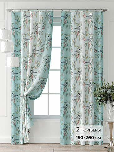 Цветные шторы в Ростове-на-Дону - Страница 6 9709920260