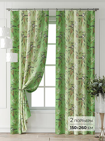 Цветные шторы в Ростове-на-Дону - Страница 6 9709921260