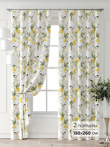 Цветные шторы в Ростове-на-Дону - Страница 6 9709922260