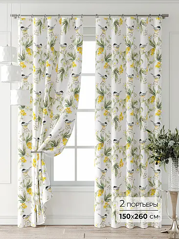 Цветные шторы в Ростове-на-Дону - Страница 6 9709922260 - 2