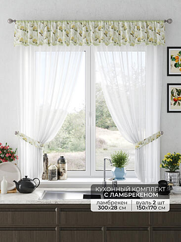 Шторы из льна производства Германия - Страница 1547 9527116