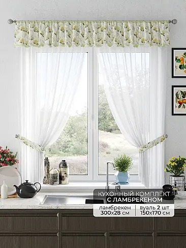 Шторы из льна производства Германия - Страница 1547 9527116 - 2