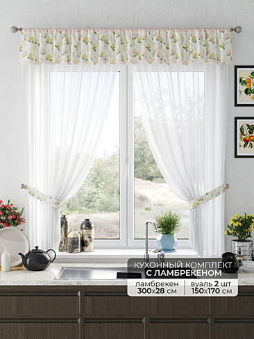 Шторы из льна производства Германия - Страница 1547 9527115