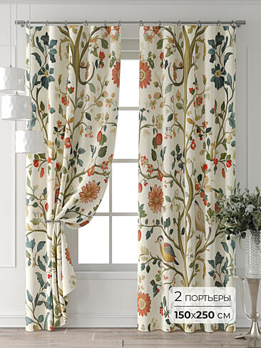 Тюль на окна гардины в Воронеже - Страница 3 9521413250