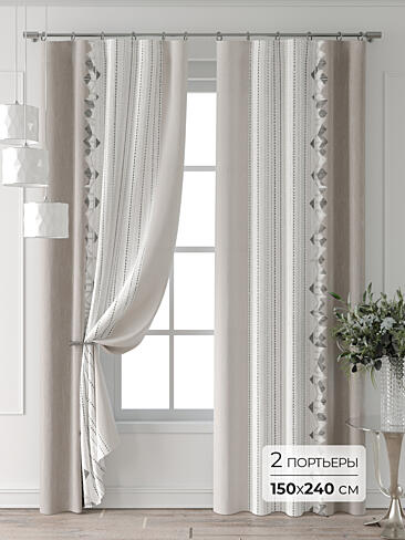 Шторы в японском стиле для гостиной - Страница 2 9713014240