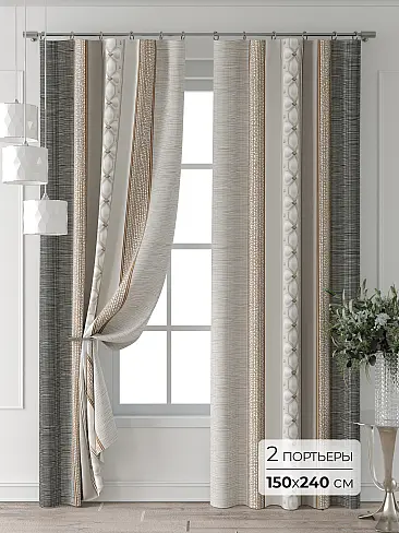 Шторы в японском стиле для гостиной - Страница 2 9713023240 - 2