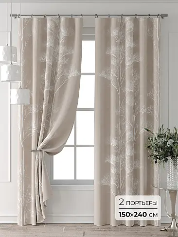 Шторы в японском стиле для гостиной - Страница 3 9713026240 - 2