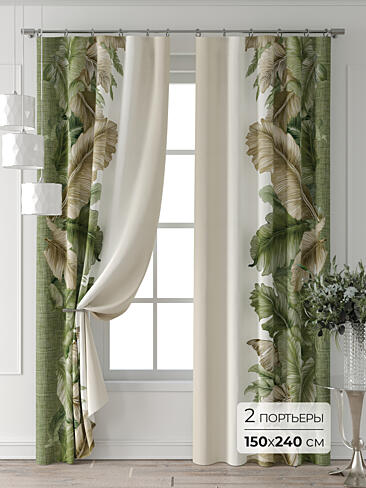 Шторы в японском стиле для гостиной - Страница 2 9713017240