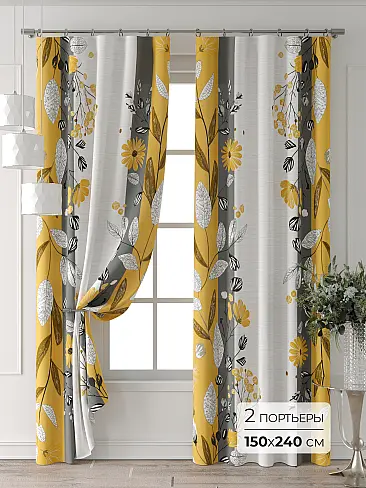 Шторы в японском стиле для гостиной - Страница 2 9713018240 - 2