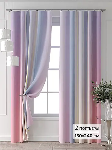 Шторы в японском стиле для гостиной - Страница 4 9713036240 - 2