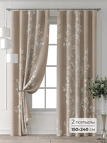 Шторы в японском стиле для гостиной - Страница 3 9713027240 - 2