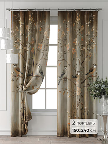 Шторы в японском стиле для гостиной - Страница 4 9713041240