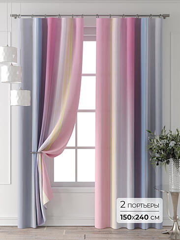 Шторы ванильного цвета для гостиной - Страница 42 9713037240