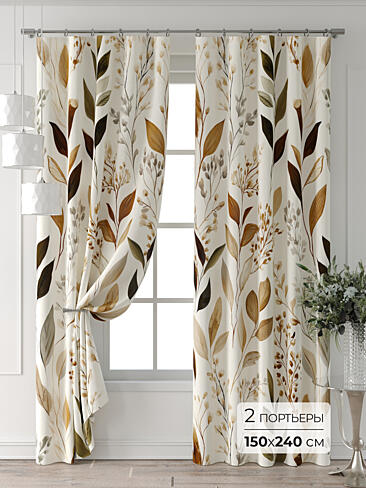 Шторы в японском стиле для гостиной в Иркутске - Страница 5 9713053240