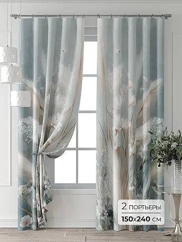 Шторы в японском стиле для гостиной в Иркутске - Страница 5 9713055240 - 2