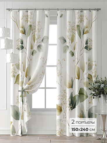 Шторы в японском стиле для гостиной в Иркутске - Страница 5 9713048240