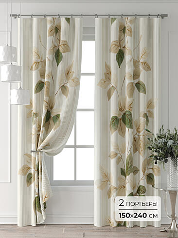 Шторы в японском стиле для гостиной в Иркутске - Страница 5 9713049240