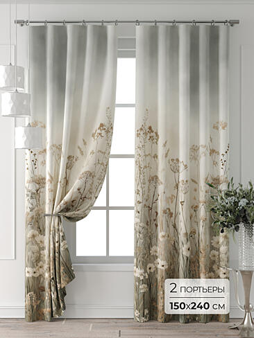 Шторы в японском стиле для гостиной в Иркутске - Страница 5 9713050240